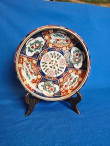 Gold Imari Japanese Hand Painted Shallow Bowl Red Blue Floral Vintage