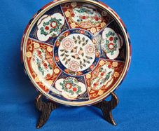 Gold Imari Japanese Hand Painted Shallow Bowl Red Blue Floral Vintage
