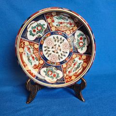Gold Imari Japanese Hand Painted Shallow Bowl Red Blue Floral Vintage