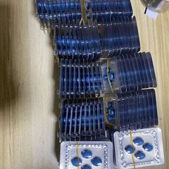 Blue Pills Viagra