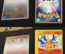 Charizard (EC1 S12) Japanese Card NM