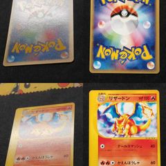Charizard (EC1 S12) Japanese Card NM