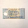 Vietnam Banknote - 20000 Vietnamese Dong (Circulated) Image 3