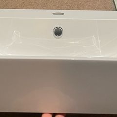 Bathstore sink
