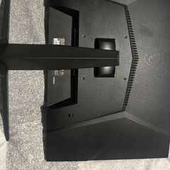 MSI 24-inch Curved Gaming Monitor