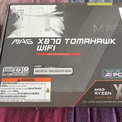 Computer
