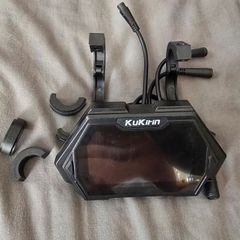 KuKirin G2 Pro and G2 Max LCD Display Screen (C) TFM13-FEIMI-4
