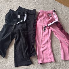 Adaptive trousers size 4-5