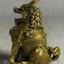Kirin Incense Burner (7cm) - Bronze Image 3