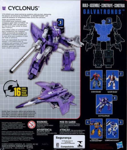 Transformers Cyclonus