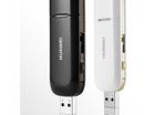 Three Ireland Huawei E1820 USB Modem Black new