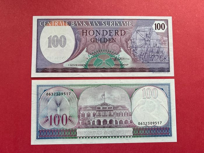 Suriname  100 Gulden  1985.  ( uncirculated )