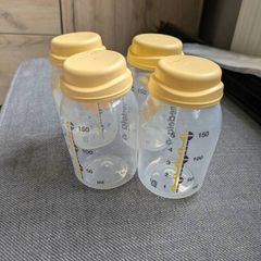 Medela extra bottles