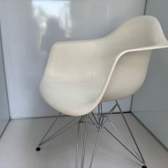 White office chair