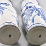 Pair of Large antique Chinese floor vase Image 4