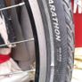 Bike Image 8