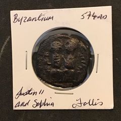 Byzantine Empire Emperor Justin II and Sophia 574 AD Follis