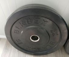 Olympic Weights 65kg