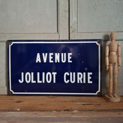 Vintage French Enamel Street Sign