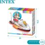 Wave Rider Ride-On Image 3