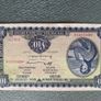 currency Image 3
