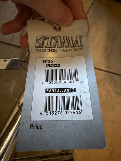 Tama HP25 Drum Throne