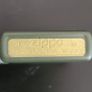Zippo Lighter Image 3