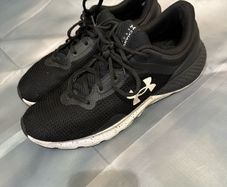 Under armour trainers