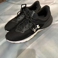 Under armour trainers