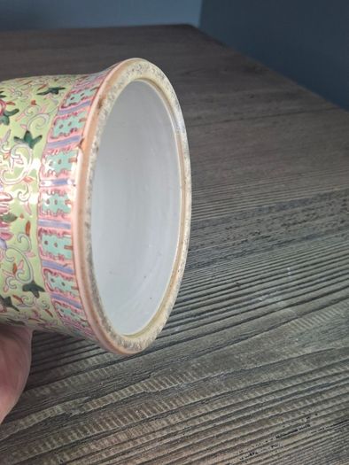 Chinese Qing Gourd Vase RARE