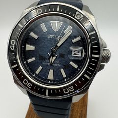 SEIKO Samurai Prospex limited edition