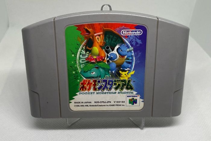 Japanese N64 games