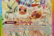 Eevee ex 167/131 sir