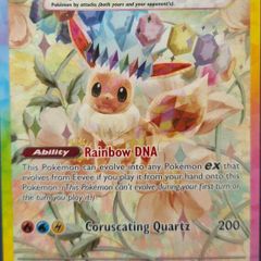 Eevee ex 167/131 sir