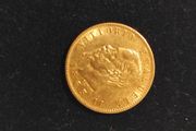 Gold Coin Italian 20 Lire Emanuele II