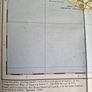 1984 CYPRUS Administration &Road Map Image 2