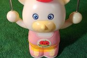 Vintage Battery Operated Skipping Bear