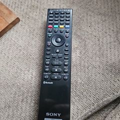 PlayStation 3 Blu-Ray Remote Control