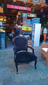 Vintage Baroque-style armchair