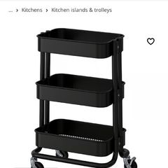 ikea RASKOG Trolley, black