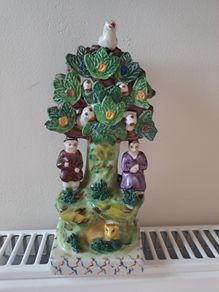 Bocahe couple tree and birds Figurine