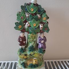 Bocahe couple tree and birds Figurine
