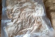 Raw Unwashed Irish Wool Spinning Fibre