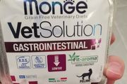 Cat Food: Vet Solution Gastrointestinal
