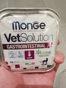 Cat Food: Vet Solution Gastrointestinal