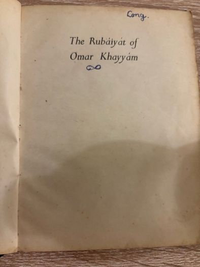 Vintage Rubaiyat Omar Khayyam by Omar Khayyam