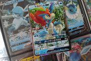 Keldeo GX ! Double Rare ! Half Art ! from Tag Team GX: Tag All Stars Set ! 2019 ! Japanese Pokemon Card !