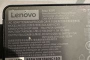 Lenovo 45W charger