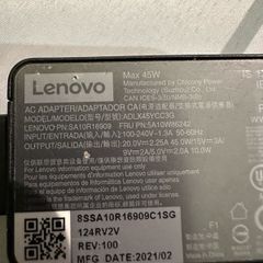 Lenovo 45W charger
