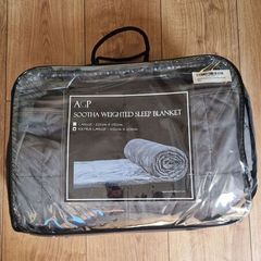 Weighted blanket
